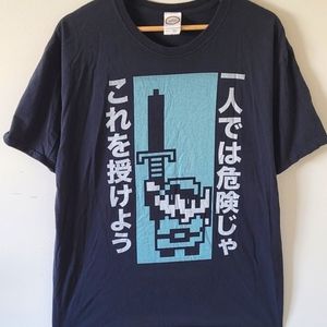 Zelda Link It's Dangerous To Go Alone Take This Kanji T-Shirt